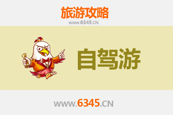 崇左大新家庭自驾游全攻略：探秘德天瀑布与明仕田园的亲子之旅