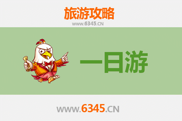 崇左大新自驾一日游攻略：探秘边陲仙境，邂逅山水画廊