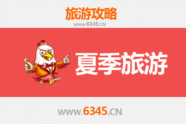 崇左大新夏季避暑全攻略：德天瀑布与明仕田园的清凉之旅